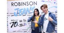 ห้างโรบินสัน ผนึกแบรนด์ยีนส์ไทยและอินเตอร์ชั้นนำ จัดบิ๊กแฟร์ยีนส์แห่งปี “ROBINSON JEANS 2022”