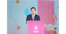 ออมสิน ชวนคนไทยจุดพลังการออม เนื่องในวันออมแห่งชาติ ประจำปี 2565