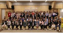 CIBA DPU ร่วมกับ สอวช.และภาคีเครือข่าย จัดสัมมนา “E-Logistics”