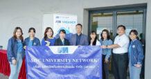 MSC University Network 2022 ณ มหาวิทยาลัยกรุงเทพ