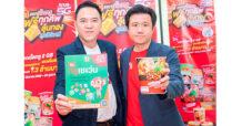 TRUE 5G จับมือ มาม่า ส่งแคมเปญใหญ่ท้ายปี “มาม่าแจกเน็ตทรูฟรีทุกคัพ ลุ้นทองทุกสัปดาห์” อร่อย เร็ว แรง รับโชค 2 ชั้น ทั้ง เน็ตฟรี และทองคำ รวมมูลค่ากว่า 700 ล้านบาท