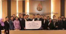 BANPU สานต่อโอกาสทางการศึกษา สนับสนุนทุน 1.2 ล้านบาท แก่โรงเรียนในเขตพื้นที่ชายแดนภาคใต้ต่อเนื่องเป็นปีที่ 16