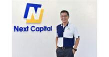 NCAP เผยงวด 9 เดือนมีกำไร 94.47 ลบ. เดินหน้าใช้เทคโนโลยีดันผลงานโค้งสุดท้าย