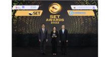 KWM “ติยาภรณ์ วนโกสุม” MD KWM คว้างรางวัล “Outstanding Young Rising Star CEO Award 2022”