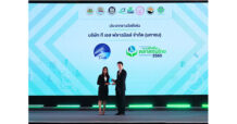 TMILL รับรางวัลดีเด่นองค์กรต้นแบบความยั่งยืนตลาดทุนไทยปี 65