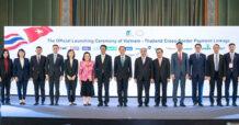 KTB ร่วมเปิดตัวบริการชำระเงิน “ไทย-เวียดนาม” ผ่าน Cross-Border QR Payment