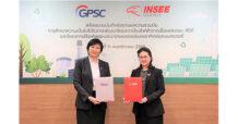 GPSC – INSEE Ecocycle ศึกษาตั้งโรงไฟฟ้า RDF และโรงงานรีไซเคิล แผงโซลาร์ฯ-แบตเตอรี่ ตอบโจทย์ไทยใช้พลังงานสะอาด มุ่งขับเคลื่อน Net Zero