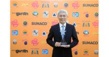 “CEO CH” คว้ารางวัล บุคคลตัวอย่างแห่งปี 2022 พร้อมต่อยอดธุรกิจอาหารเพื่อสุขภาพ ตอบรับเทรนด์ผู้บริโภคในอนาคต