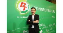 PTG เปิดตัว MAX VENTURES ศูนย์บ่มเพาะธุรกิจสตาร์ทอัพ