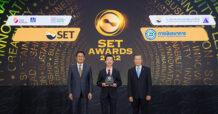 LEO คว้ารางวัล Outstanding Investor Relations Awards ในงาน SET Awards 2022