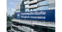 BKI ได้รับการประเมินการกำกับดูแลกิจการบริษัทจดทะเบียนไทยในระดับดีเลิศ (Excellent CG Scoring) หรือ 5 ดาวติดต่อกันอย่างต่อเนื่อง