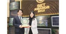 SKN โชว์ฟอร์มแกร่งคว้ารางวัล Best Company Performance Awards ในงาน SET Awards 2022