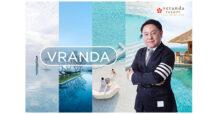 VRANDA Q4/65 ท่องเที่ยวคึกคัก โบรกฯ คาด VRANDA ฟื้นตัวโดดเด่น