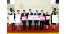 MTL เมืองไทยประกันชีวิต มอบเครื่องอุปโภคให้แก่กระทรวงการพัฒนาสังคมและความมั่นคงของมนุษย์ เพื่อนำไปมอบให้แก่ผู้สูงอายุที่ขาดแคลน