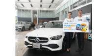 ttb เชิญชวนซื้อสลากบำรุงกาชาดไทย ประจำปี 2565 รายได้สมทบทุนบำรุงสภากาชาดไทย