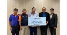 BKI มอบสินไหมทดแทนประกันภัยทรัพย์สินคุ้มครองภัยจากเหตุการณ์ไม่สงบ กว่า 38 ล้านบาท