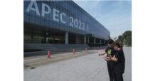 AIS 5G เตรียมความพร้อมโครงข่ายดิจิทัลเต็มกำลัง ณ ศูนย์การประชุมแห่งชาติสิริกิติ์ เดินหน้าสนับสนุนภารกิจประเทศร่วมเป็นเจ้าภาพ การประชุมสุดยอดผู้นำ APEC 2022