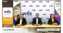 WICE โชว์งบ 9 เดือน กำไรโต 29% พร้อมให้ข้อมูลทิศทาง Q4/65 โตต่อเนื่อง ในงาน Opportunity Day