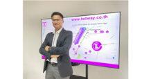 DMT จับมือNOSTRA จัดทำโครงการ Tollway EV way แผนที่แสดงข้อมูลสถานีอัดประจุไฟฟ้า อำนวยความสะดวกให้ผู้ใช้ทาง