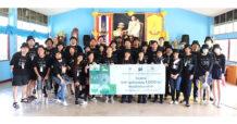 Pi “บล.พาย” ผนึกกำลังในเครือจัดโครงการ “CSR ปลูกป่าชายเลน 1,000 ต้น” ตามแนวพระราชดำริฯ