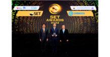 MOONG รับรางวัล SET Awards 2022 กลุ่มรางวัล Business Excellence