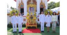 กรุงไทย–แอกซ่า ประกันชีวิต ร่วมงานถวายผ้าพระกฐินพระราชทาน ประจำปี 2565