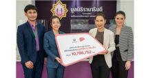 เคทีซีร่วมกับสมาชิกบัตรเครดิต มอบเงินบริจาคกว่า 10 ล้านบาท สมทบมูลนิธิรามาธิบดี “คำว่าให้…ไม่สิ้นสุด”
