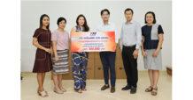 TM สนับสนุนวัสดุและอุปกรณ์ทางการแพทย์ ให้กับคณะสหเวชศาสตร์ มหาวิทยาลัยนเรศวร