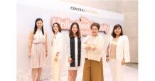 กรุงศรี คอนซูมเมอร์ จับมือ เซ็นทรัลพัฒนา จัดหนักโปรความงาม รับเครดิตเงินคืนรวมสูงสุด 20,000 บาท
