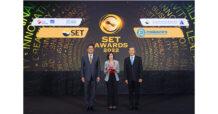 TACC คว้ารางวัล Outstanding Investor Relations Awards