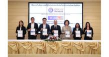 KJL ตั้ง “หยวนต้า” นั่ง ลีดอันเดอร์ไรท์เตอร์