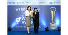 แม็คโคร รับรางวัล UN Women 2022 Thailand WEPs Awards