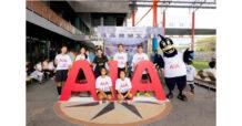 เอไอเอ ประเทศไทย จับมือ สโมสรท็อตแน่ม ฮ็อตสเปอร์ จัดกิจกรรม “Spurs Way” Football Training 2022 โดยโค้ชระดับโลก สานต่อความฝันเยาวชนไทย