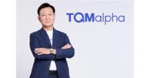 TQMalpha โชว์ฟอร์มแกร่ง! งบไตรมาส 3/65 กำไรพุ่งแรง 14% ที่ 206 ล้านบาท
