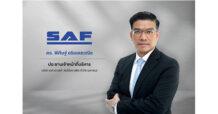 SAF โชว์ศักยภาพผู้นำธุรกิจเหล็กกล้าเกรดพิเศษคุณภาพระดับโลก เปิดแผนเสนอขาย IPO ไม่เกิน 80 ล้านหุ้น ยกระดับความแข็งแกร่งสู่การเติบโตอย่างครบวงจร
