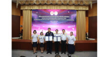 สำนักงานคณะกรรมการกิจการกระจายเสียง กิจการโทรทัศน์ และกิจการโทรคมนาคมแห่งชาติ (สำนักงาน กสทช.) ลงนามบันทึกข้อตกลงความร่วมมือ เรื่อง การสนับสนุนการซื้อลิขสิทธิ์การถ่ายทอดสดการแข่งขันฟุตบอลโลก (รอบสุดท้าย) ปี 2022 กับ การกีฬาแห่งประเทศไทย (กกท.)