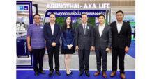 กรุงไทย–แอกซ่า ประกันชีวิต ร่วมงานมหกรรมการเงินเชียงใหม่ ครั้งที่ 17