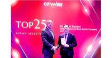 “ศรชัย” คว้ารางวัล Top 25 ASEAN Selectors ตอกย้ำผู้นำพัฒนาผลิตภัณฑ์ลงทุนตอบโจทย์ลูกค้าเวลธ์