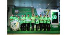 ธ.ก.ส. เปิดตัว ธ.ก.ส. A-Mobile Plus ยกระดับธุรกรรมทางการเงิน ที่สะดวก รวดเร็ว เพียงกดคลิก
