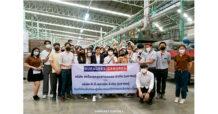 UMI เปิดบ้านต้อนรับคณะอาจารย์และนักศึกษาเยี่ยมชมโรงงาน
