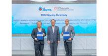 PTT Digital ลงนามความร่วมมือ (MOU) กับ STT GDC Thailand