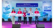 บ้านปูจัด Impact Day ขยายโอกาส สร้างตลาดให้กิจการเพื่อสังคม ส่งเสริม SE Ecosystem ไทยเข้มแข็ง