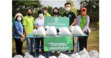 PTG จัดกิจกรรม CSR ส่งเสริมคุณภาพชีวิตชุมชน “พีที ค่ายอาสาทำจริงไม่ทิ้งกัน” ตำบลปงแสนทอง อำเภอเมืองลำปาง จังหวัดลำปาง