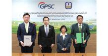 “ธ.ก.ส. จับมือ GPSC เติมทุนหนุนการขับเคลื่อนพลังงานสะอาด ยกระดับความเข้มแข็งเศรษฐกิจครัวเรือน”