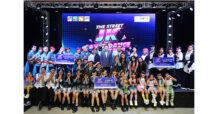 “เดอะ สตรีท รัชดา” มอบรางวัลสุดยอดโคฟเวอร์ไทย จากการแข่งขัน “The Street JK Cover Dance Contest 2022”