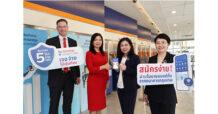 เอไอเอ ประเทศไทย จับมือธนาคารกรุงเทพ ต่อยอดความสำเร็จ ออกผลิตภัณฑ์ประกันคุ้มครอง 5 โรคร้ายแรง ผ่านโมบายแบงก์กิ้ง เพื่อสนับสนุนให้คนไทยสร้างความคุ้มครองให้เพียงพอ ปกป้องความเสี่ยงด้านสุขภาพ
