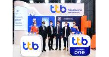 ทีเอ็มบีธนชาต ชูนวัตกรรมทางการเงิน Humanized Digital Banking ดิจิทัลที่เป็นมิตร รู้จักและรู้ใจลูกค้าในงาน BOT Digital Finance Conference 2022
