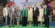 SnP รับอานิสงส์เทศกาลปลายปี-เปิดประเทศ ดันยอดขาย Q4/65 โตแรง 40%