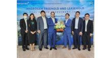 Pi “บล.พาย” ร่วมแสดงความยินดี “กองทรัสต์ HYDROGEN” เปิดซื้อขายหลักทรัพย์วันแรก!