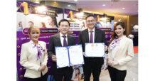 SCB Customer Center ภูมิใจ ได้รับ ISO18295-1 เป็นธนาคารแห่งแรกในไทย